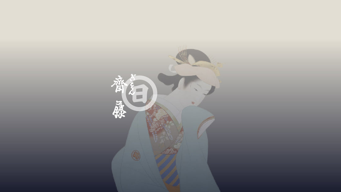 【お詫び】決済システムの不具合について