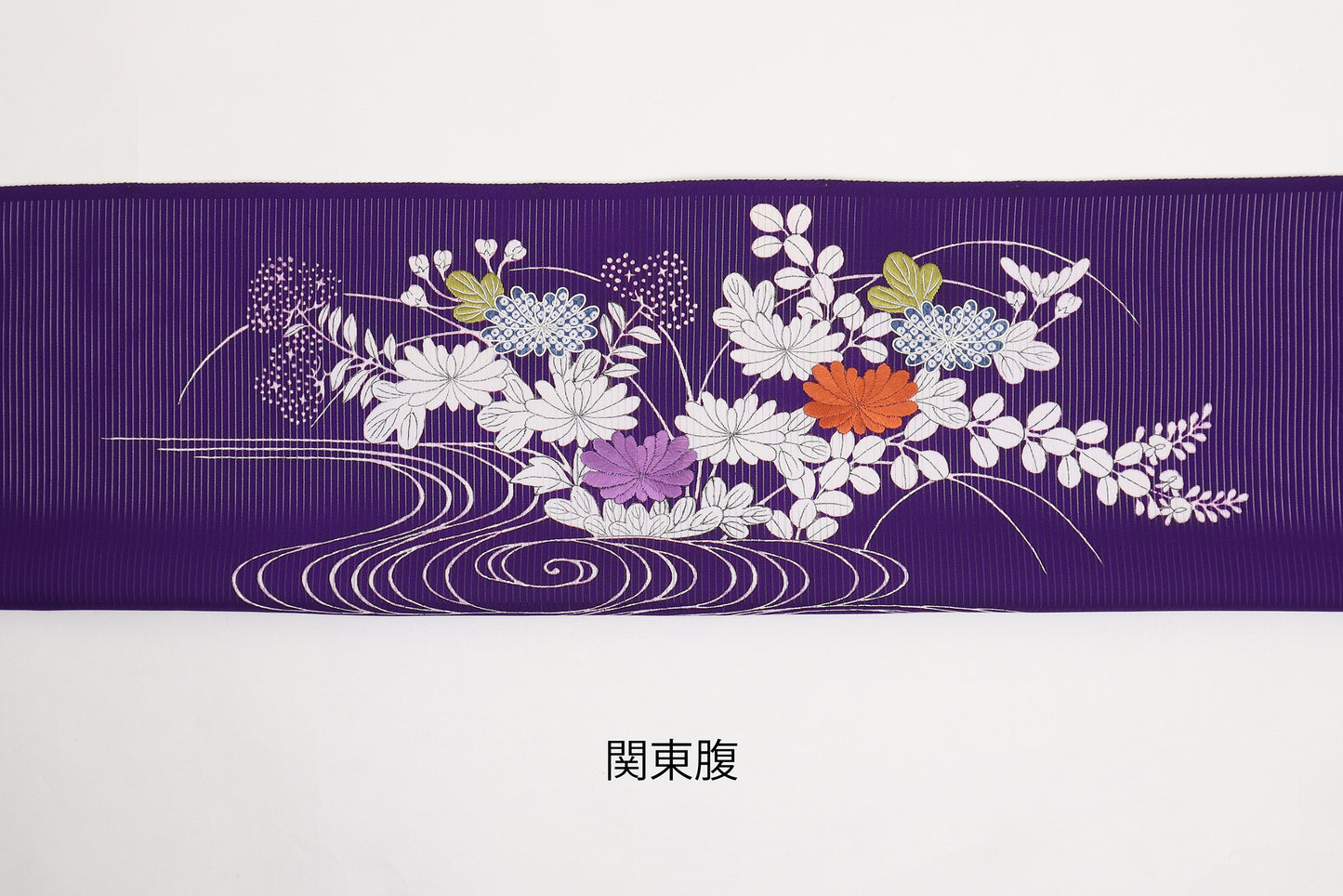 駒絽　夏御所解帯　紫地　秋草づくし　No.83458