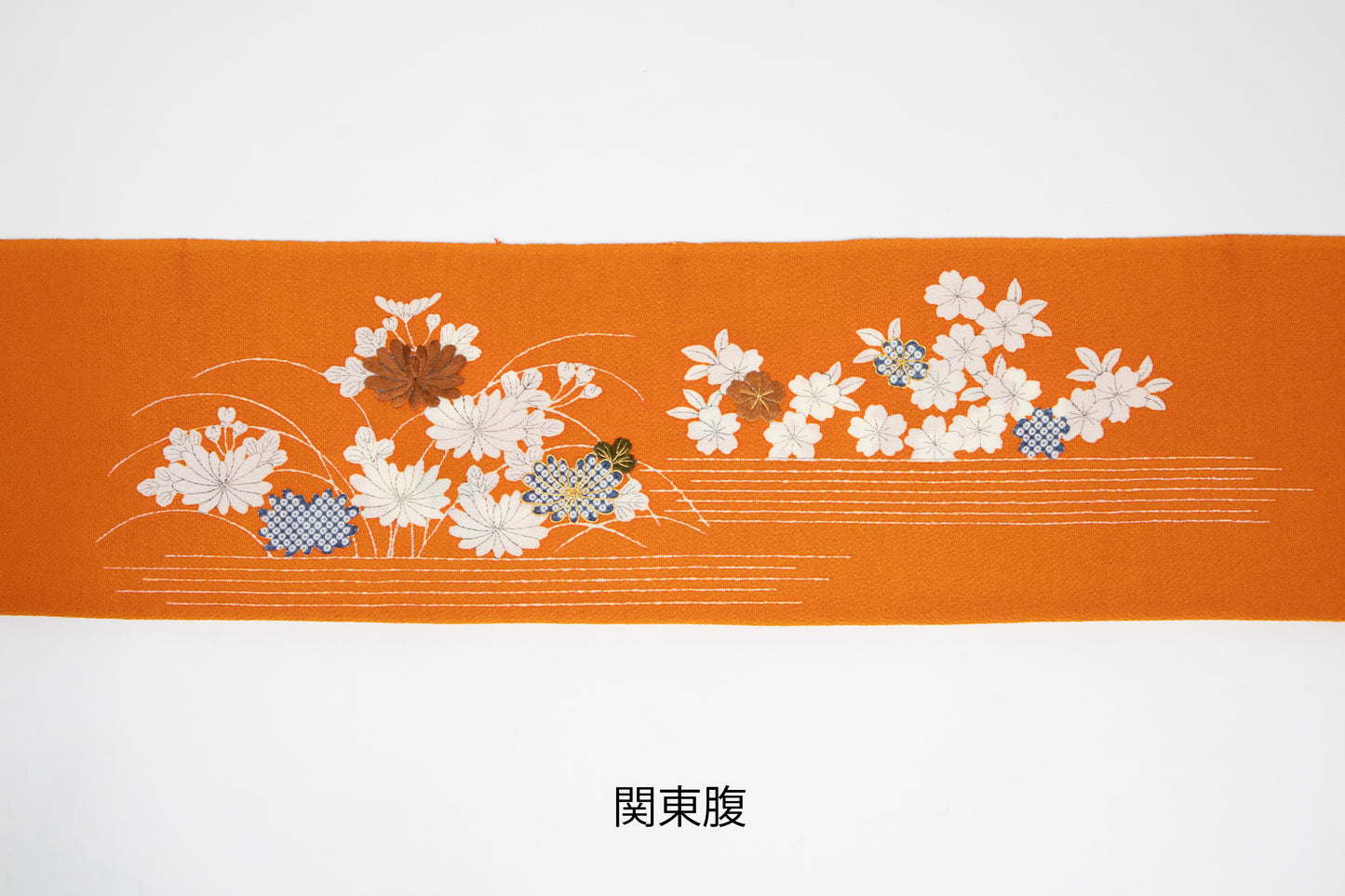 ぎをん齋藤の朱色縮緬御所解帯の関東腹の写真