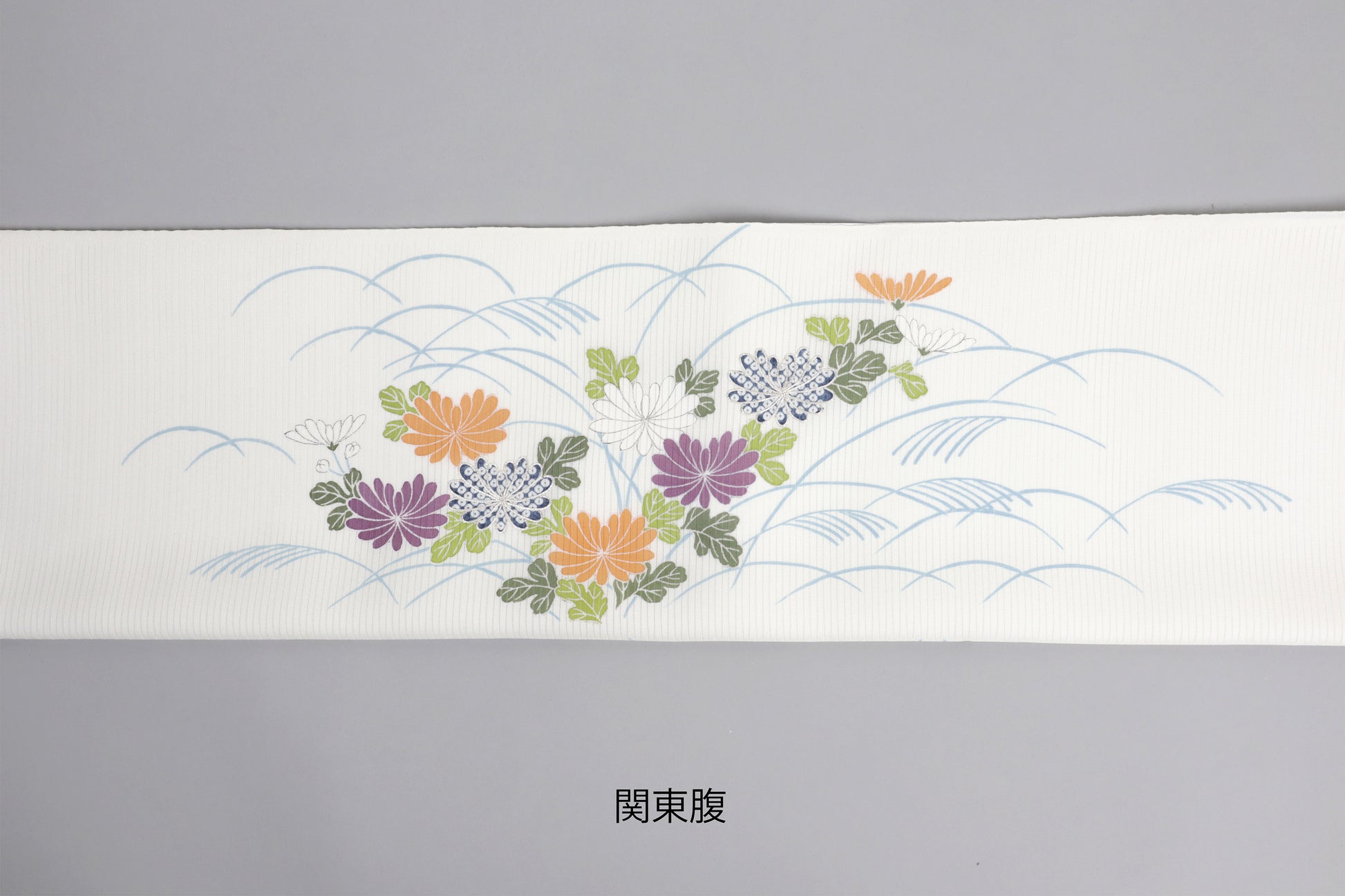 ぎをん齋藤の白色の駒絽夏御所解帯の関東腹の写真