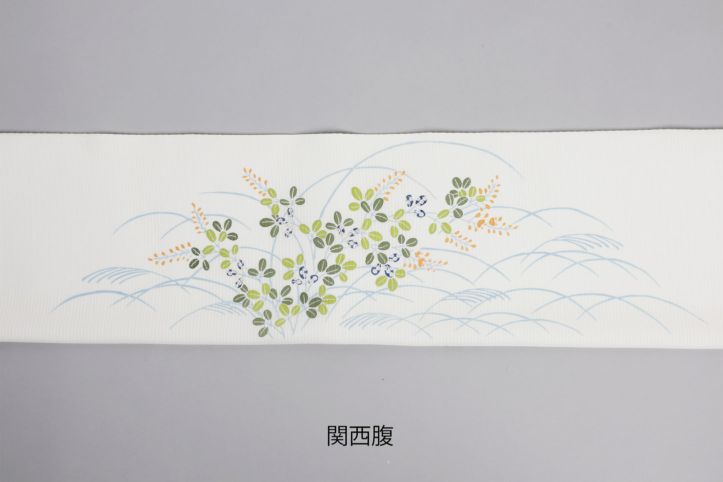 ぎをん齋藤の白色の駒絽夏御所解帯の関西腹の写真