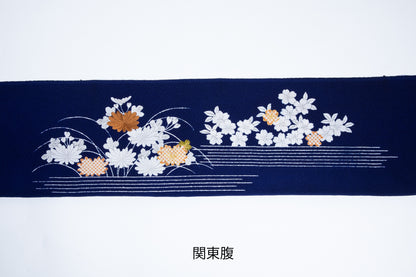 縮緬　御所解帯　紺地　枝折戸　No.82470