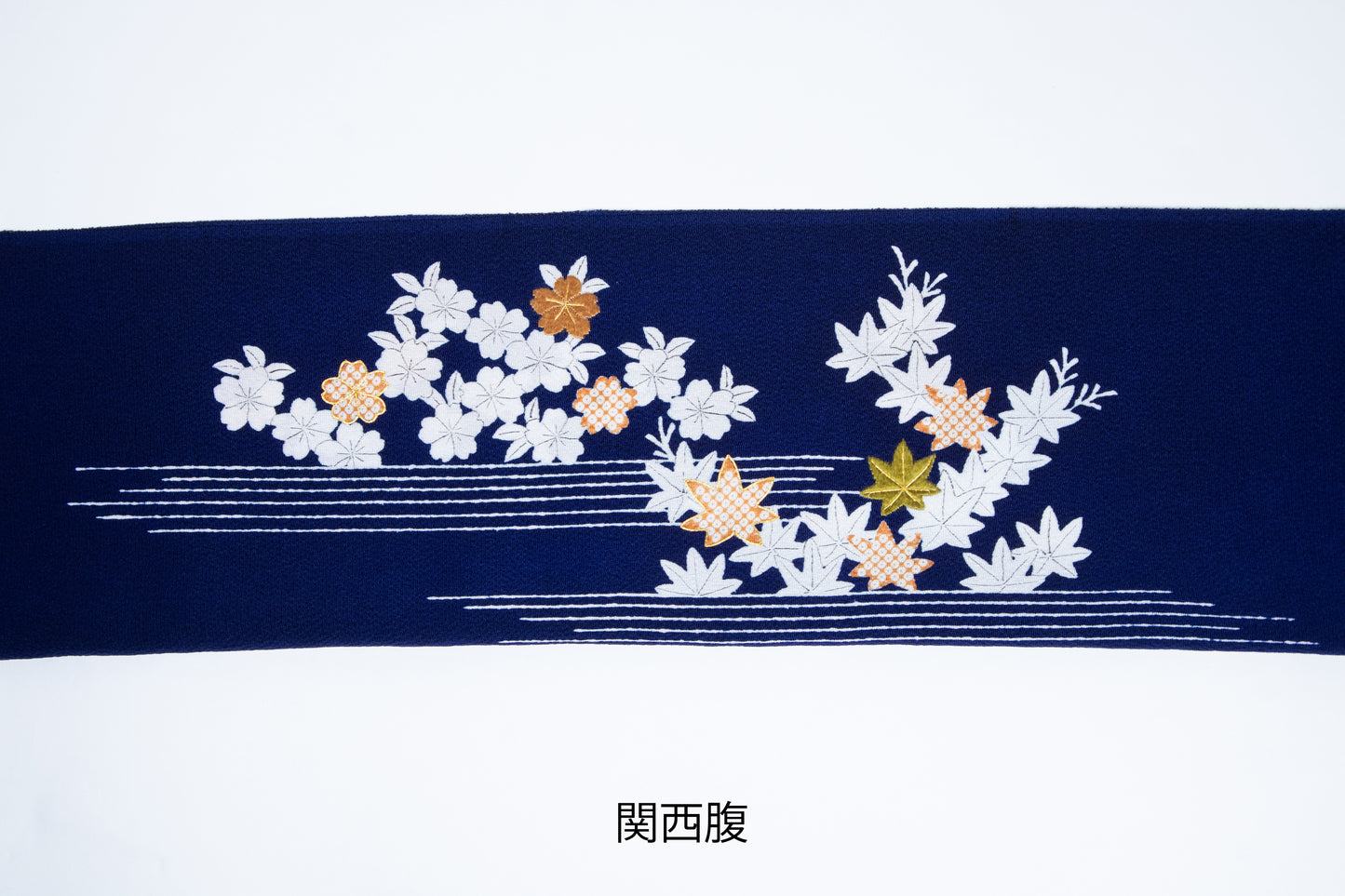 縮緬　御所解帯　紺地　枝折戸　No.82470