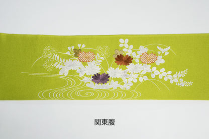 縮緬　御所解帯　鶸地　秋草づくし　No.82473　