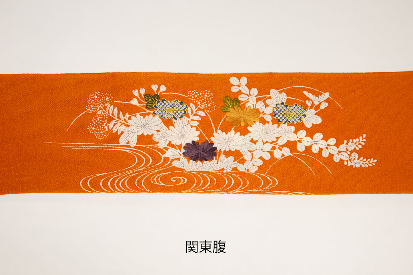 縮緬　御所解帯　朱地　秋草づくし  No.82497