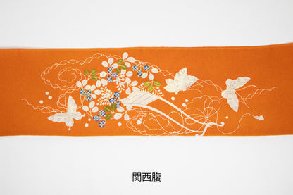 縮緬　御所解帯　朱地　花車  No.82538　