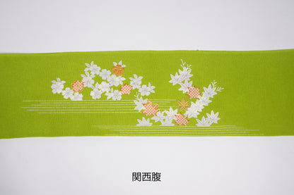 縮緬　御所解帯　鶸地　枝折戸　No.82574