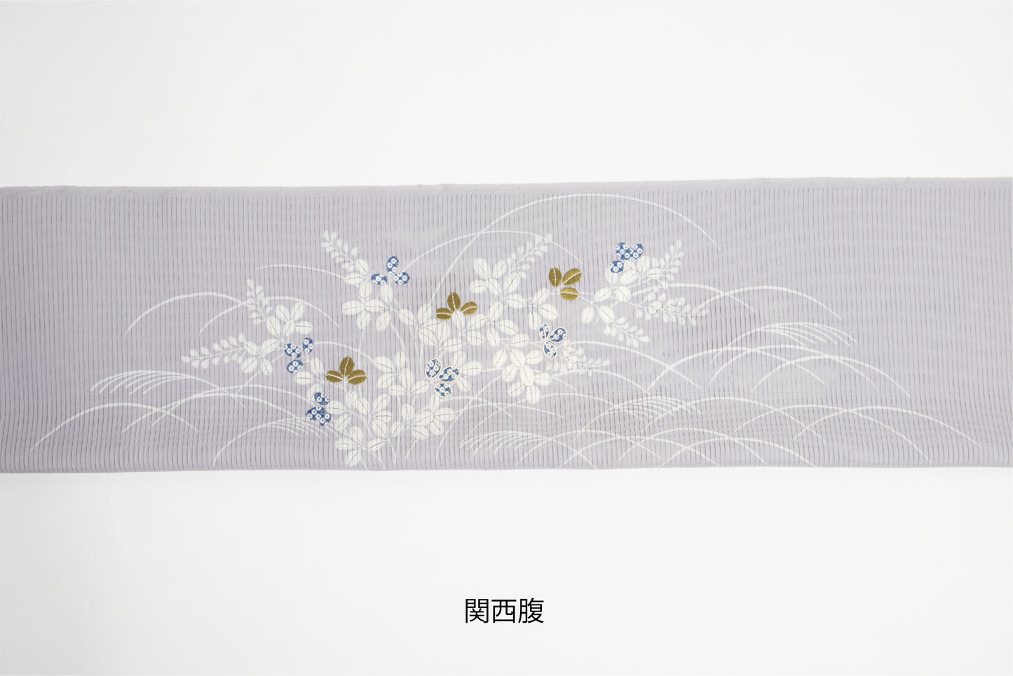 ぎをん齋藤の鼡色の駒絽夏御所解帯の関西腹の写真