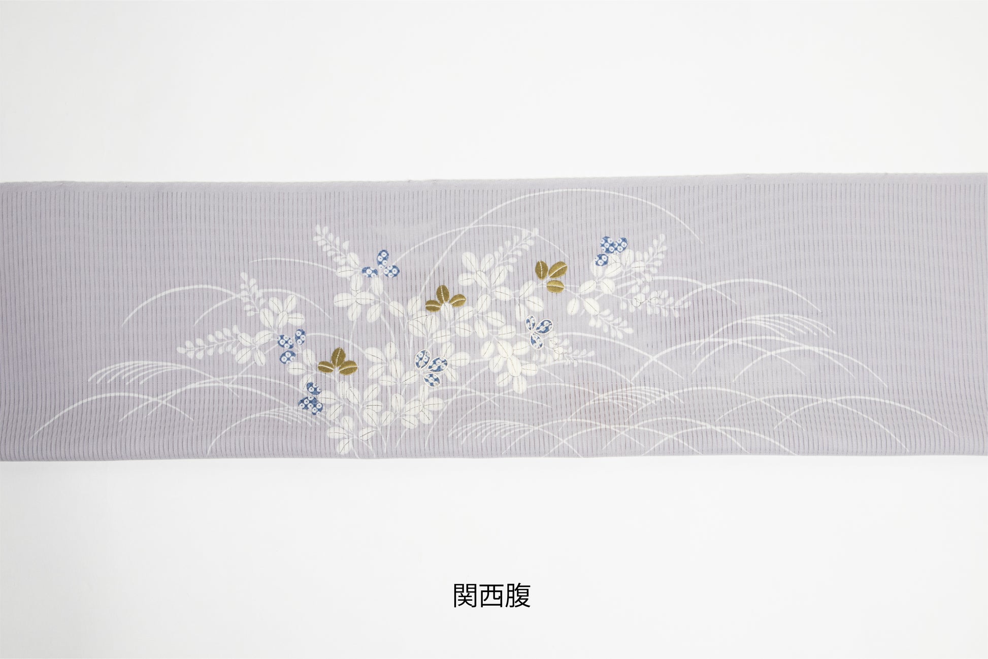 ぎをん齋藤の鼡色の駒絽夏御所解帯の関西腹の写真