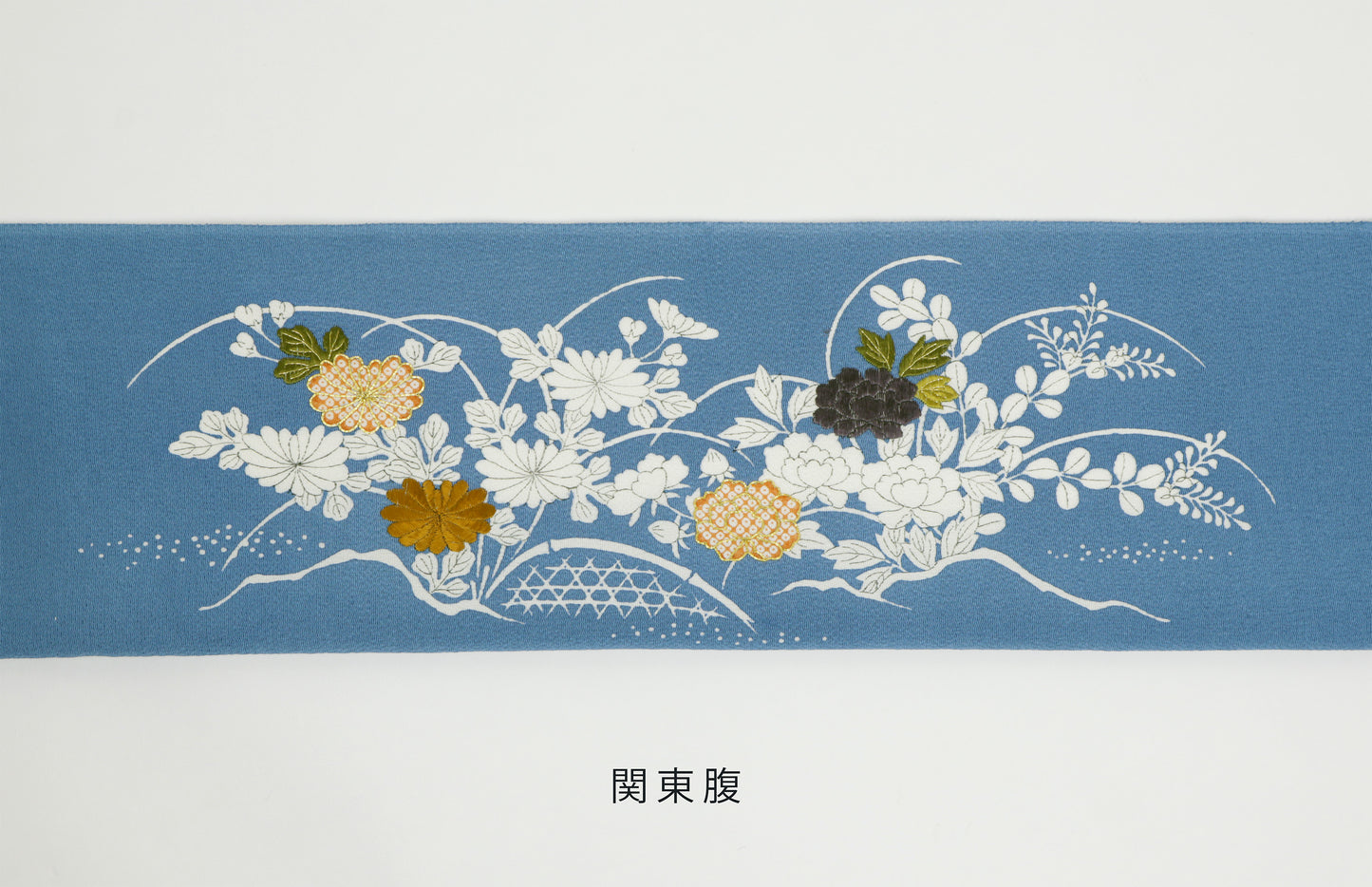 縮緬　御所解帯　青地　花籠　No.82694