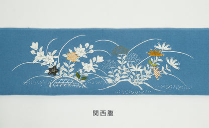 縮緬　御所解帯　青地　花籠　No.82694