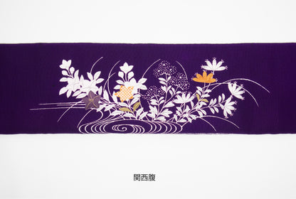 縮緬　御所解帯　紫地　秋草づくし　No.82695