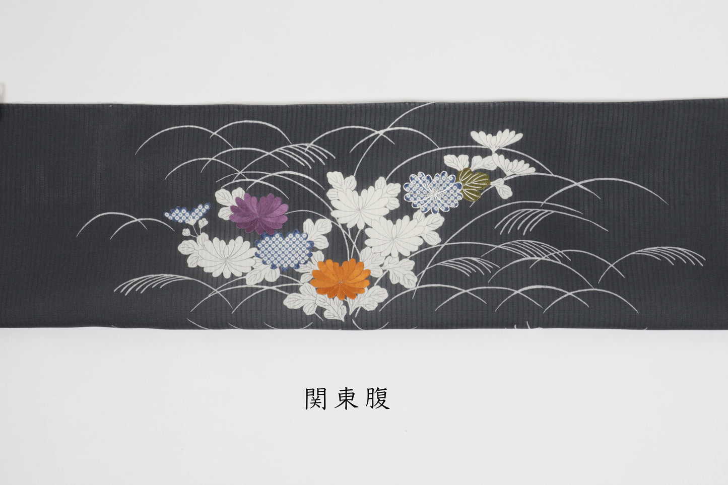 夏紬　夏御所解帯　濃鼡地　虫籠　No.82737