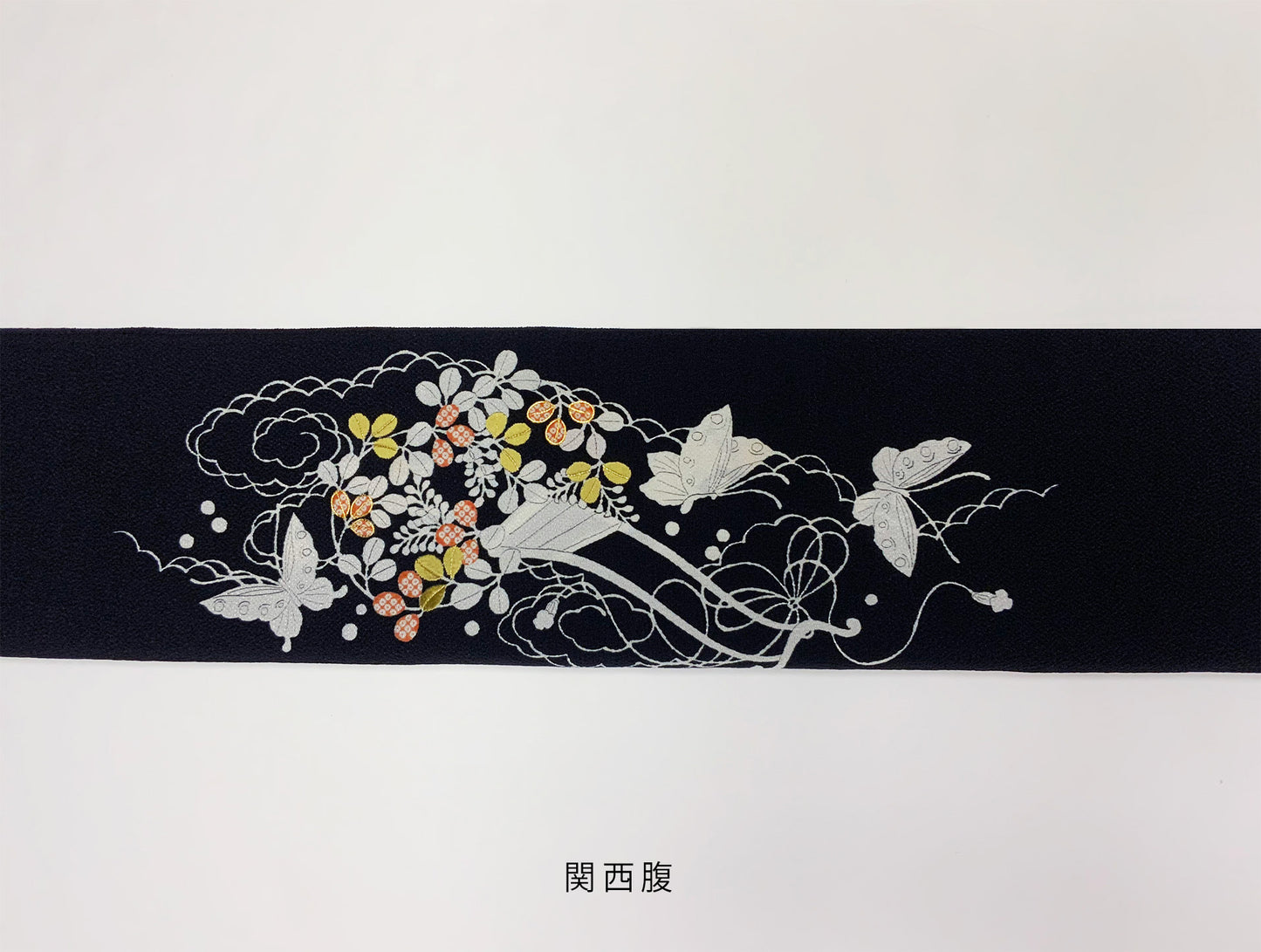 縮緬　御所解帯　黒地　花車　No.82750