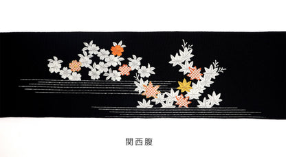 縮緬　御所解帯　黒地　枝折戸　No.82825
