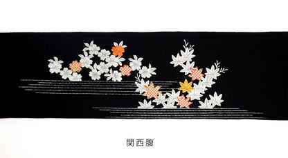 縮緬　御所解帯　黒地　枝折戸　No.82825