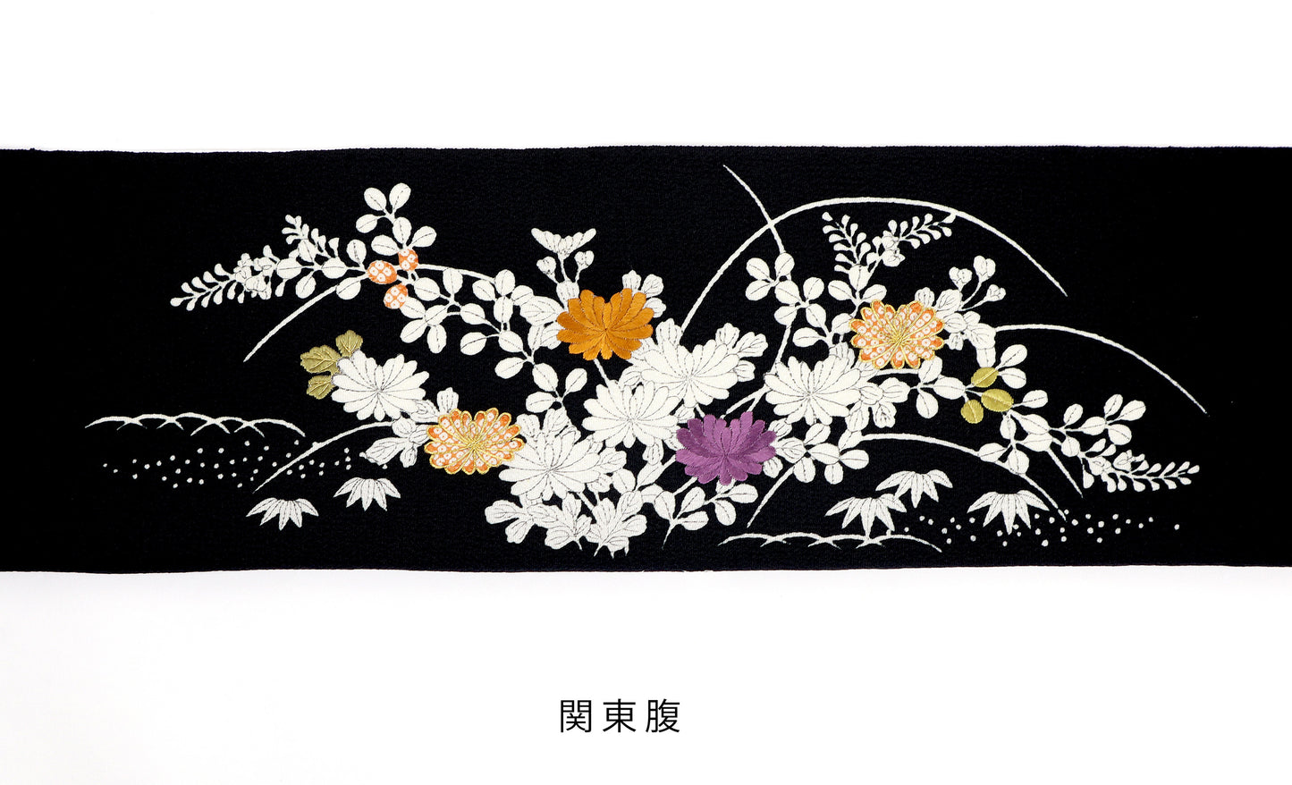 縮緬　御所解帯　黒地　復刻版　No.82879