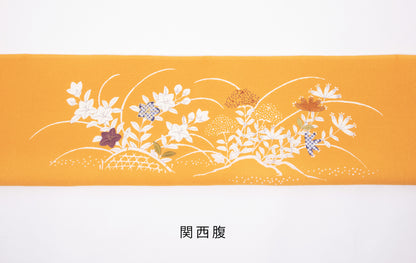縮緬　御所解帯　橙地　花籠　No.82925