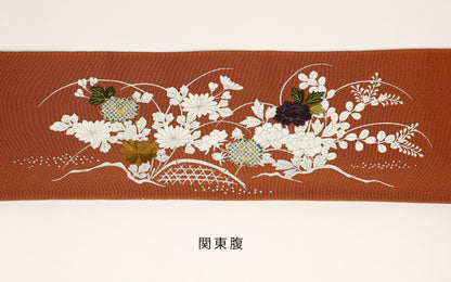 ぎをん齋藤の茶色の縮緬御所解帯の関東腹の写真