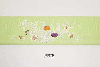 夏紬　夏御所解帯　鶸地　復刻版　No.83436