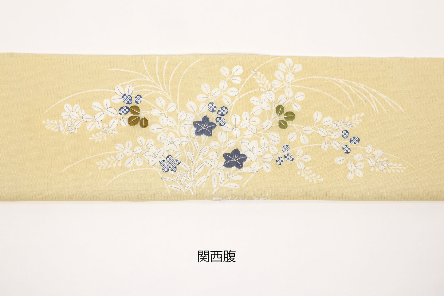 夏紬　夏御所解帯　生成地　萩桔梗　No.83467