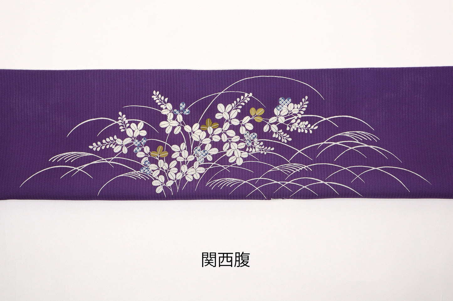 夏紬　夏御所解帯　紫地　虫籠　No.83477