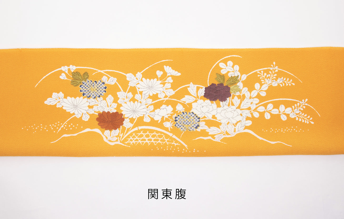 縮緬　御所解帯　橙地　花籠　No.82925